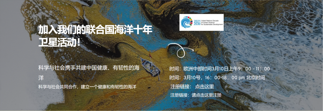 实力派！我校教师陈海佳将在国际级活动展出个人18幅画...